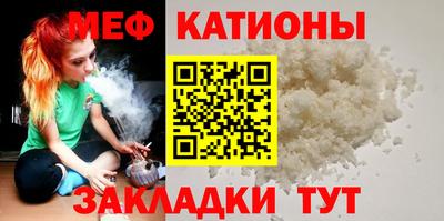 PSILOCYBIN Кумертау