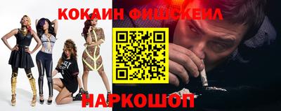 гидропоника Кулебаки