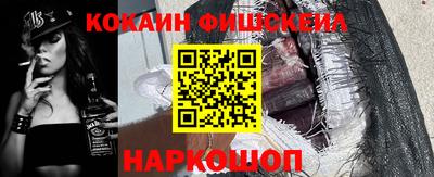гидропоника Кулебаки