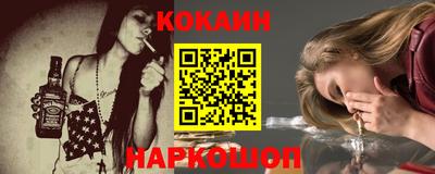 гидропоника Кулебаки
