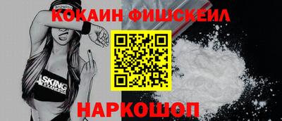 PSILOCYBIN Кумертау