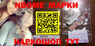 таблы Кунгур