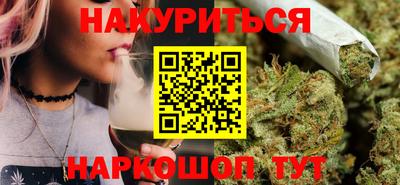 гидропоника Кулебаки