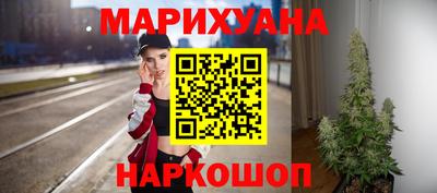 гидропоника Кулебаки