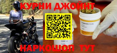PSILOCYBIN Кумертау