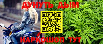 таблы Кунгур