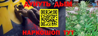 таблы Кунгур