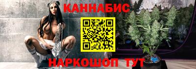 таблы Кунгур