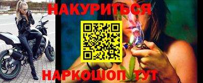 таблы Кунгур