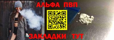 гидропоника Кулебаки