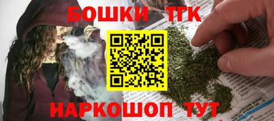 таблы Кунгур