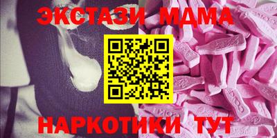 PSILOCYBIN Кумертау