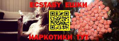 PSILOCYBIN Кумертау