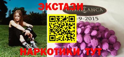 PSILOCYBIN Кумертау