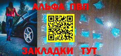 PSILOCYBIN Кумертау