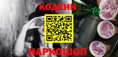 гидропоника Кулебаки