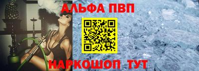 гидропоника Кулебаки