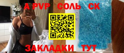 гидропоника Кулебаки