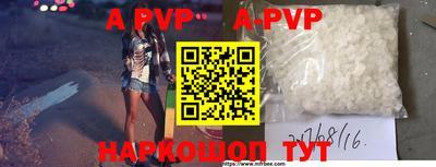 гидропоника Кулебаки