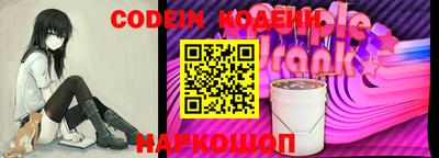 таблы Кунгур