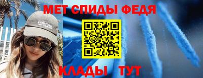 таблы Кунгур