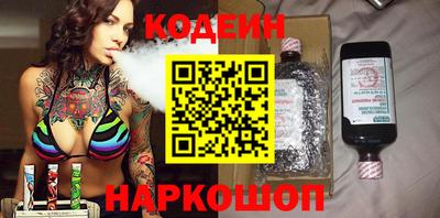 PSILOCYBIN Кумертау