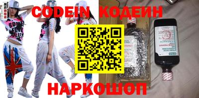 PSILOCYBIN Кумертау