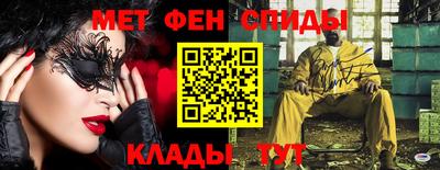 гидропоника Кулебаки