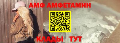 гидропоника Кулебаки