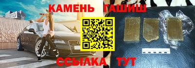 гидропоника Кулебаки