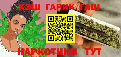 PSILOCYBIN Кумертау