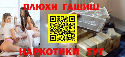 таблы Кунгур