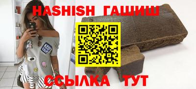 гидропоника Кулебаки