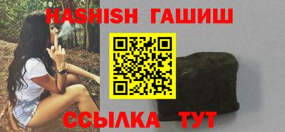 таблы Кунгур