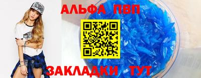 PSILOCYBIN Кумертау